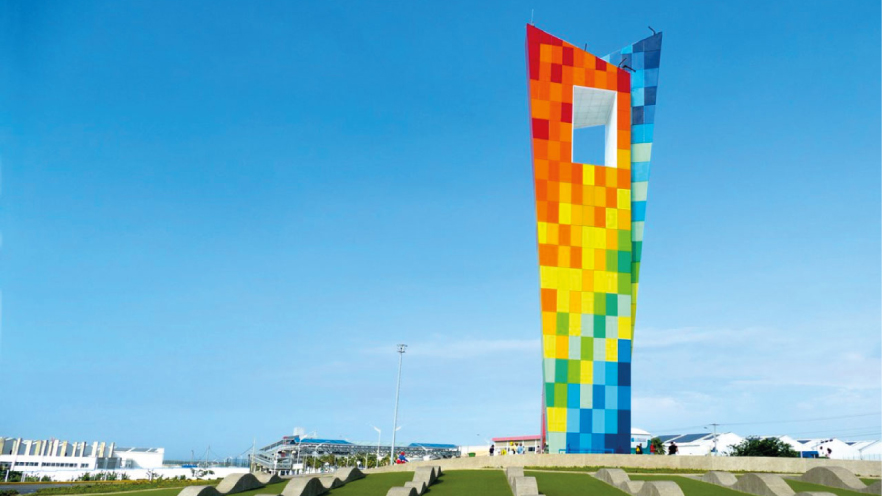 BARRANQUILLA